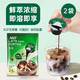 AGF 日本AGF咖啡液无蔗糖胶囊美式浓缩液拿铁速溶冷萃黑咖啡24杯