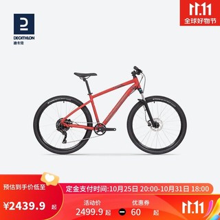 DECATHLON 迪卡侬 ST530山地车越野自行车 红色M号27.5英寸2879754