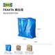 IKEA 宜家 FRAKTA弗拉塔大容量购物袋可折叠简易收纳袋手提袋外出