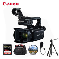 佳能（Canon）XA65 紧凑型4K专业摄像机 4K UHD手持式摄录一体机 红外夜摄 五轴防抖 20倍光学变焦镜头