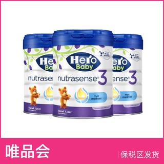 Hero Baby [有效期23年12月]3罐装 | 原装进口 herobaby 荷兰美素白金版天赋力婴幼儿牛奶奶粉3段700g(1-2岁)