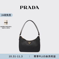 PRADA 普拉达 女士Saffiano 皮革迷你Hobo手袋腋下包 黑色