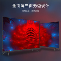 Panasonic 松下 LX560 55英寸4K网络智能语音家用液晶 平板电视机