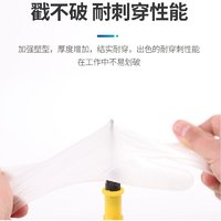 QIAO SAI 巧赛 一次性手套食品级乳胶橡胶pvc塑料/烘焙家务厨房清洁洗碗防水