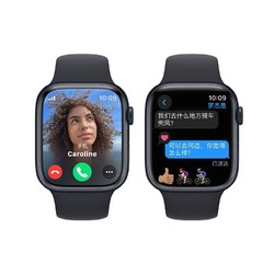 Apple 苹果 限郑州：Apple 苹果 Watch Series 9 智能手表 GPS+蜂窝网络款 45mm 午夜色铝金属表壳 午夜色橡胶表带 M/L