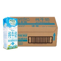 Meadow Fresh 纽麦福 新西兰进口 3.5g蛋白 部分脱脂高钙纯牛奶250ml*24盒/箱 送礼佳选
