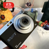 SONY 索尼 Z-533入门级4K录像复古ccd相机校园学生党拍照可伸缩相机 高贵黑 套餐四（64G内存卡）