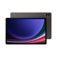 PLUS会员：SAMSUNG 三星 Tab S9+ 12.4英寸平板电脑 12GB+256GB WiFi版