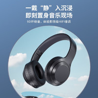 移动端、京东百亿补贴：Lenovo 联想 TH10 头戴式蓝牙耳机