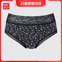 抖音超值购：UNIQLO 优衣库 女装 短裤(高腰内裤)(三角)棉质 460124