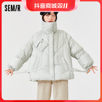 抖音超值购：Semir 森马 女羽绒服立领面包服设计感保暖上衣潮流外套宽松冬季热力休闲