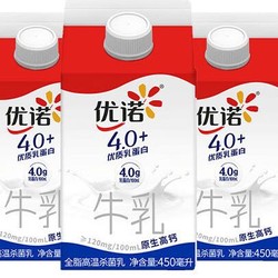 yoplait 优诺 4.0g乳蛋白 全脂高温杀菌乳 450ml