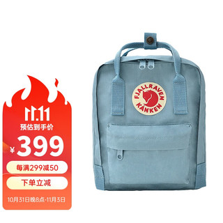 北极狐 FJALLRAVEN北极狐双肩包女休闲大容量双肩包男大学生背包书包23561-501天蓝7L