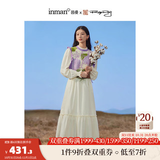 INMAN 茵曼 x米雷联名系列可拆马甲连衣裙套装女提花套装18348464 白色 S