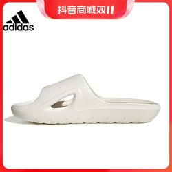 adidas 阿迪達斯 涼鞋夏季男女款ADICANE SLIDESPW FTW-拖鞋IE0164
