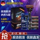 Gillette 吉列 锋隐致顺剃须刀手动刮胡刀片锋速5层刀片 1刀架5刀头