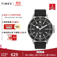 TIMEX 天美时 男表 TREND系列黑色大表盘 帆布表带 石英腕表  TW2V27000