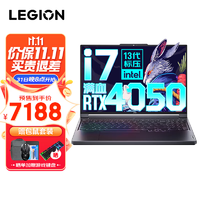 Lenovo 联想 拯救者Y7000P 2023 十四代i7 +满血4050