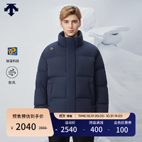 DESCENTE 迪桑特 SKI STYLE系列 男女同款羽绒服   男2XL(185/104A)