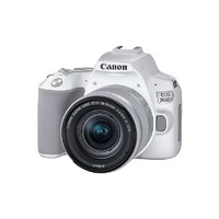 Canon 佳能 EOS 200D II 数码单反相机 200D2代 18-55套机
