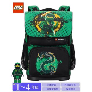 LEGO 乐高 书包小学生双肩背包1-4年级硬底立体减负忍者劳埃德男绿20109