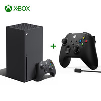Microsoft 微软 Xbox Series X 游戏机丨XSX+磨砂黑双手柄套装