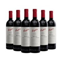 Penfolds 奔富 Bin8 干红葡萄酒 澳大利亚原瓶进口 6支装 海外版