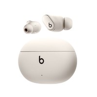 Beats Studio Buds+真无线降噪耳机蓝牙运动耳机 IPX4级防水