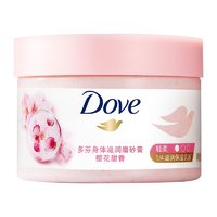 88VIP：Dove 多芬 奶昔轻柔去角质樱花磨砂膏298g 1件装