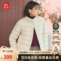 UNIQLO 优衣库 女装高级轻型羽绒茄克(夹克羽绒服外套)460914