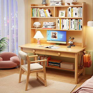 莱仕达北欧实木书桌书柜组合家用卧室电脑办公桌学习桌2512# 0.8米