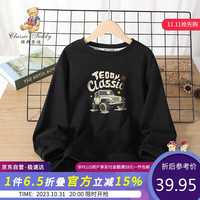 Classic Teddy精典泰迪童装男童卫衣儿童秋装中大童休闲上衣时尚百搭 黑色 100