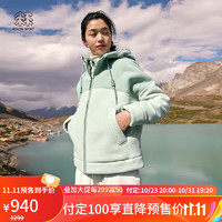 KOLON SPORT可隆抓绒夹克女运动抓绒衣露营羊羔绒连帽外套 薄荷绿MT L