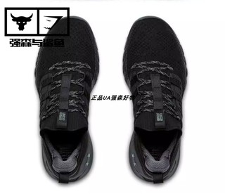 安德玛UA Project Rock 3男子强森牛头休闲运动训练跑步鞋3023004