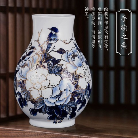 省50元】其他品牌花瓶花器_景德镇陶瓷花瓶中式青花瓷大师薄胎