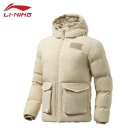 LI-NING 李宁 棉服男2023冬季新款运动短款棉衣灯芯绒韦德系列休闲保暖外套