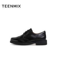 TEENMIX 天美意 英伦小皮鞋女复古单鞋耐磨平底休闲鞋秋新款CXC25CA2