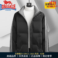 龙狮戴尔（LONSDALE）奢侈高端品牌男装高档棉服男士冬季加大码立领短款加厚保暖棉衣服 黑色(礼盒装） 7XL(礼盒装）