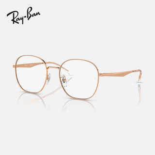 雷朋（RayBan）【2023】光学镜架方形镜框0RX6515D 玫瑰金3094 尺寸54