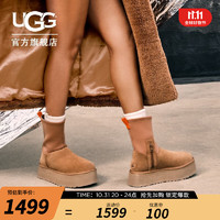 UGG男女同款休闲舒适时尚纯色厚底圆头短靴 1144031 CHE  栗色 40