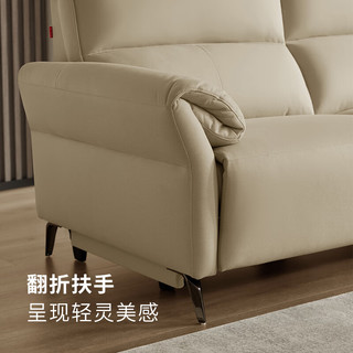 KUKa 顾家家居 布艺沙发客厅一键躺懒人功能沙发6177B三人位2电动