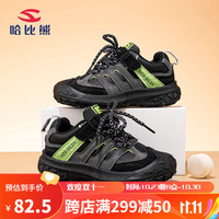 HOBIBEAR 哈比熊 童鞋秋冬季男童革面运动鞋女童百搭休闲儿童鞋JD58G81黑灰28码