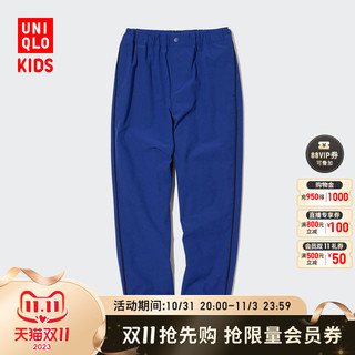 UNIQLO 优衣库 儿童装/男童/女童 弹力保暖裤(长裤秋冬新品加绒)449805