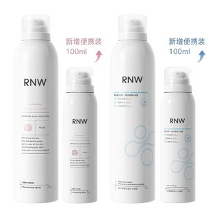 RNW 如薇 补水喷雾女官方旗舰店舒缓保湿爽肤水夏季护肤化妆水男正品