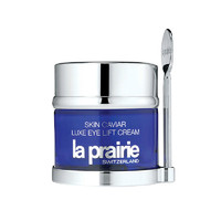 超值黑五：la prairie 鱼子精华琼贵眼霜20ml