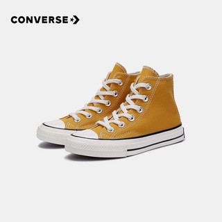 CONVERSE 匡威 儿童高帮帆布鞋