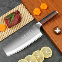 十八子作 菜刀家用厨房切片刀切鱼生切鱼片刀女士专用小切菜切肉刀