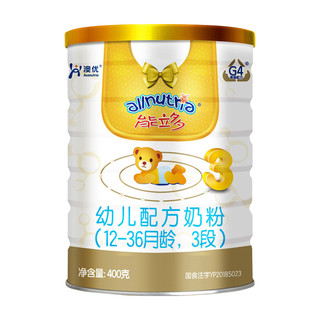 幼儿配方奶粉3段400g×1罐1-3岁进口奶粉澳优