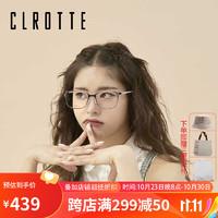 PLUS会员：CLROTTE C 酷乐 戴近视眼镜框男款镜架韩国进口全框镜框光学镜架WS-P1502 GR1