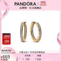潘多拉（PANDORA）新经典系列Pavé密镶徽标耳环小巧简约时尚饰品 新经典系列Pavé密镶徽标耳环 均码